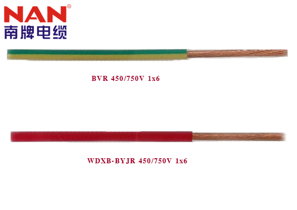 BVR電線